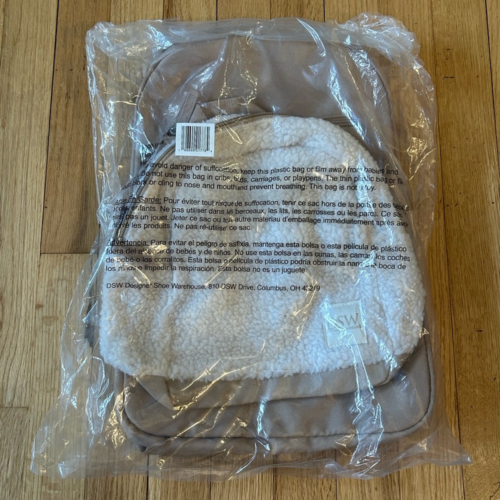 DSW Backpack Duo